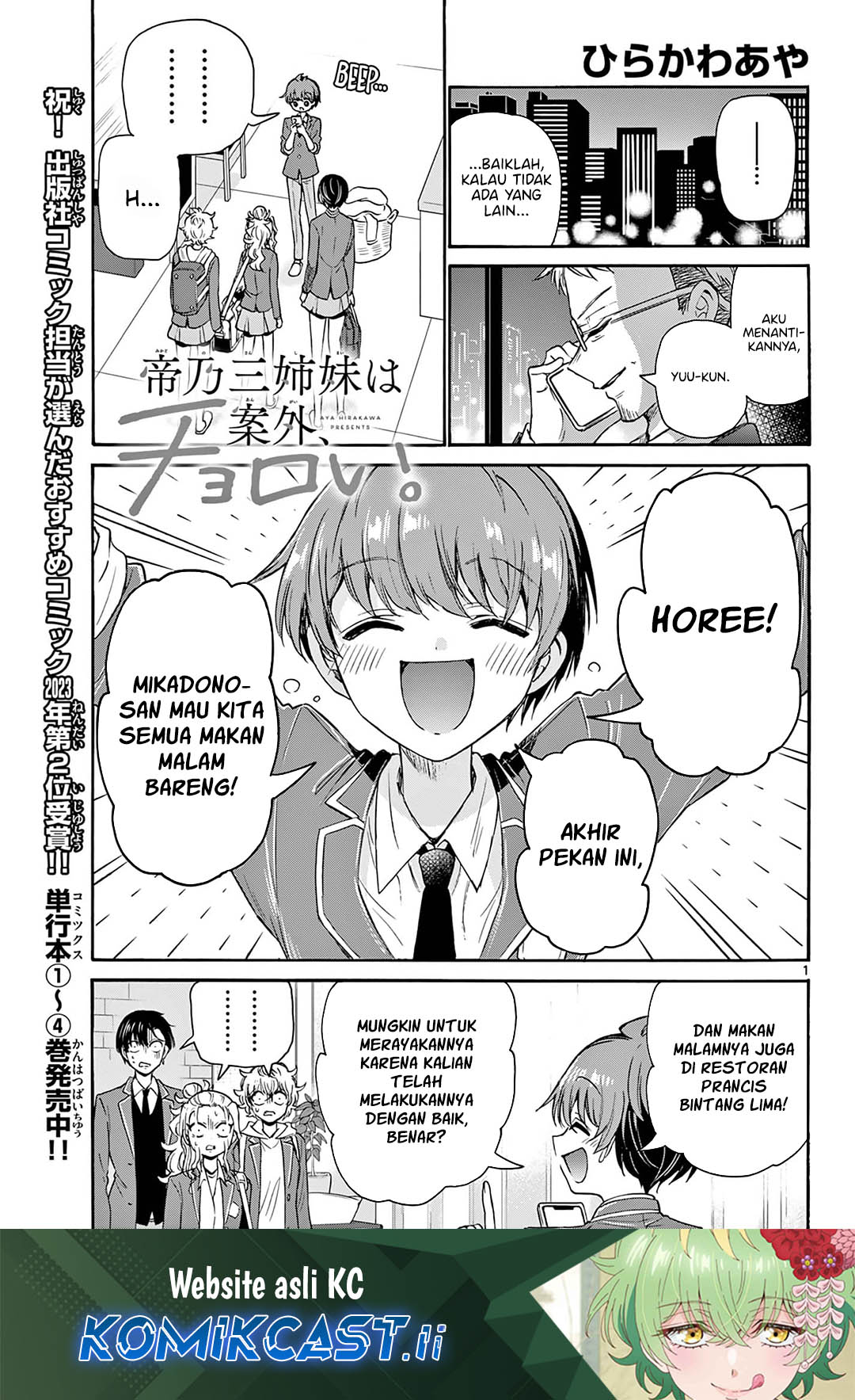 Page 1