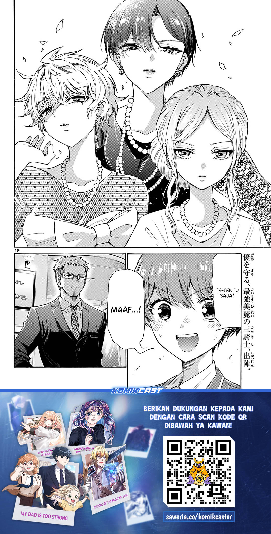 Page 18