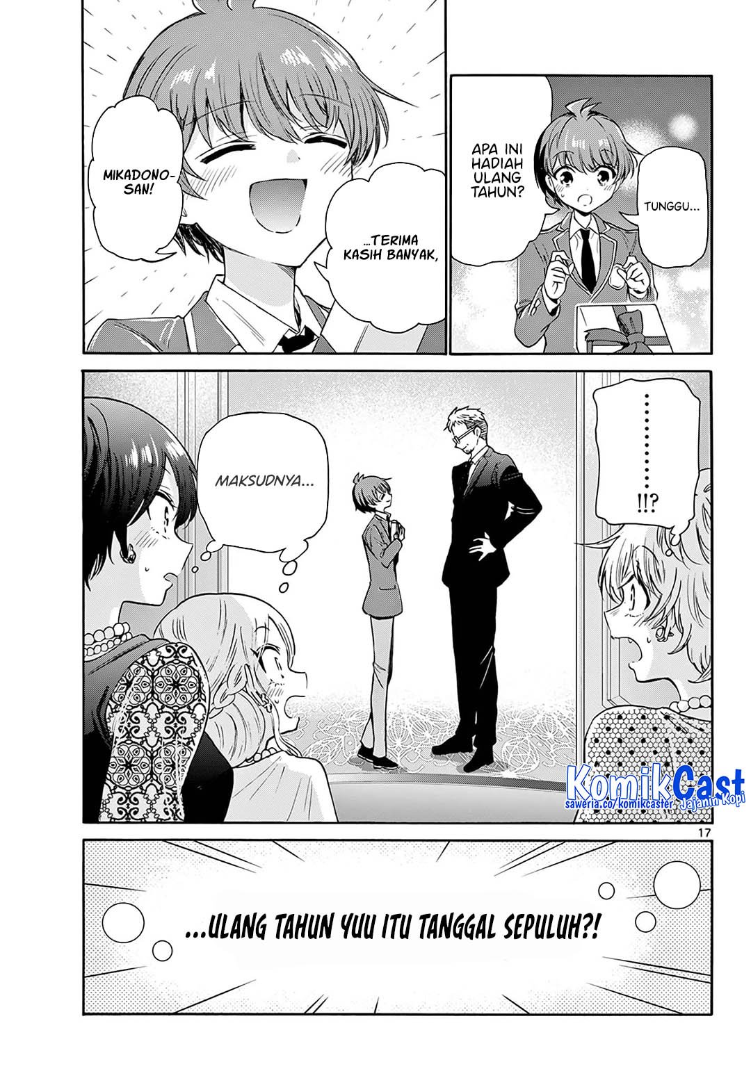 Page 17