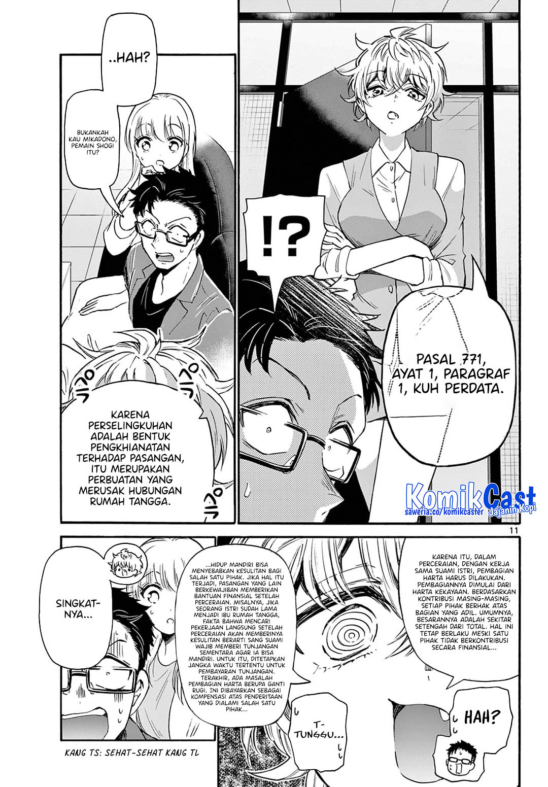Page 11