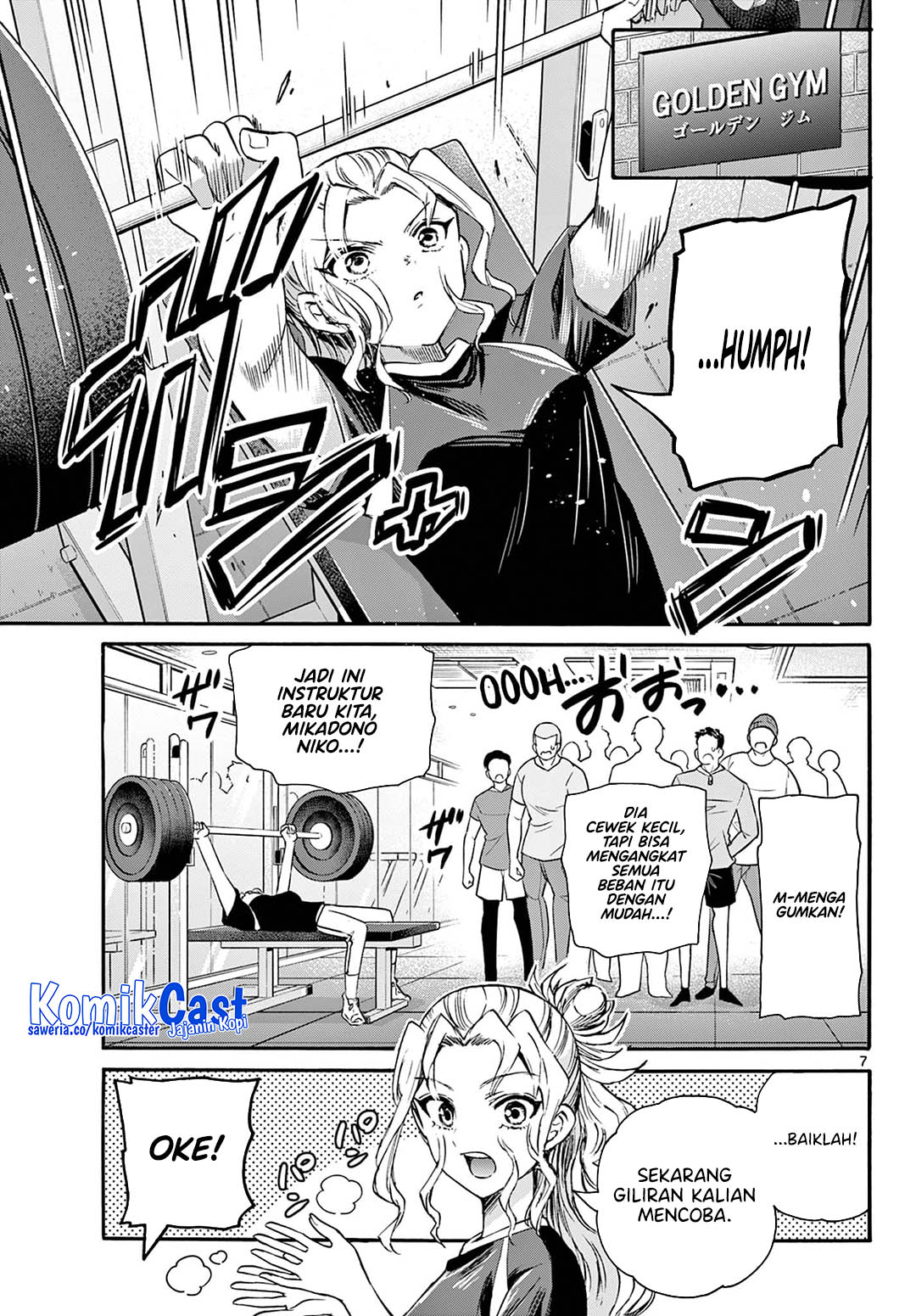 Page 7
