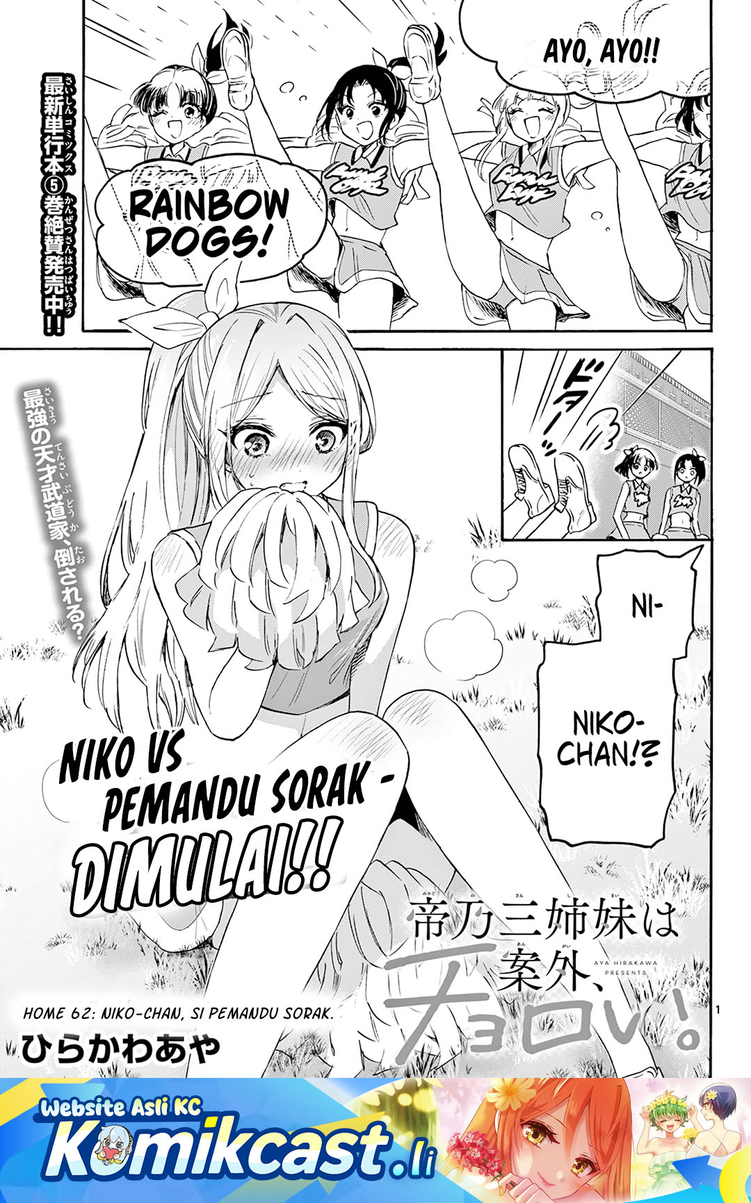 Page 1