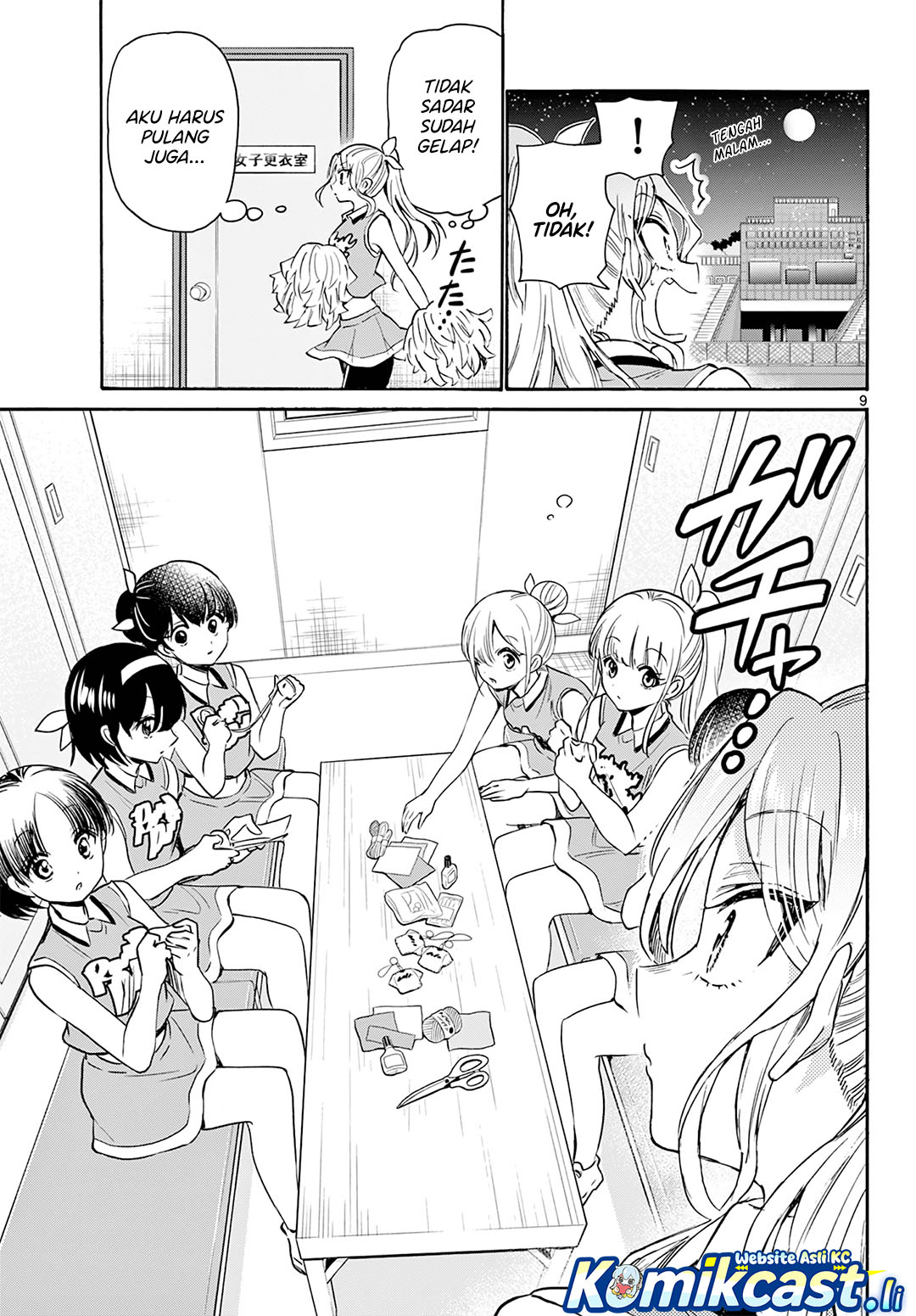Page 9
