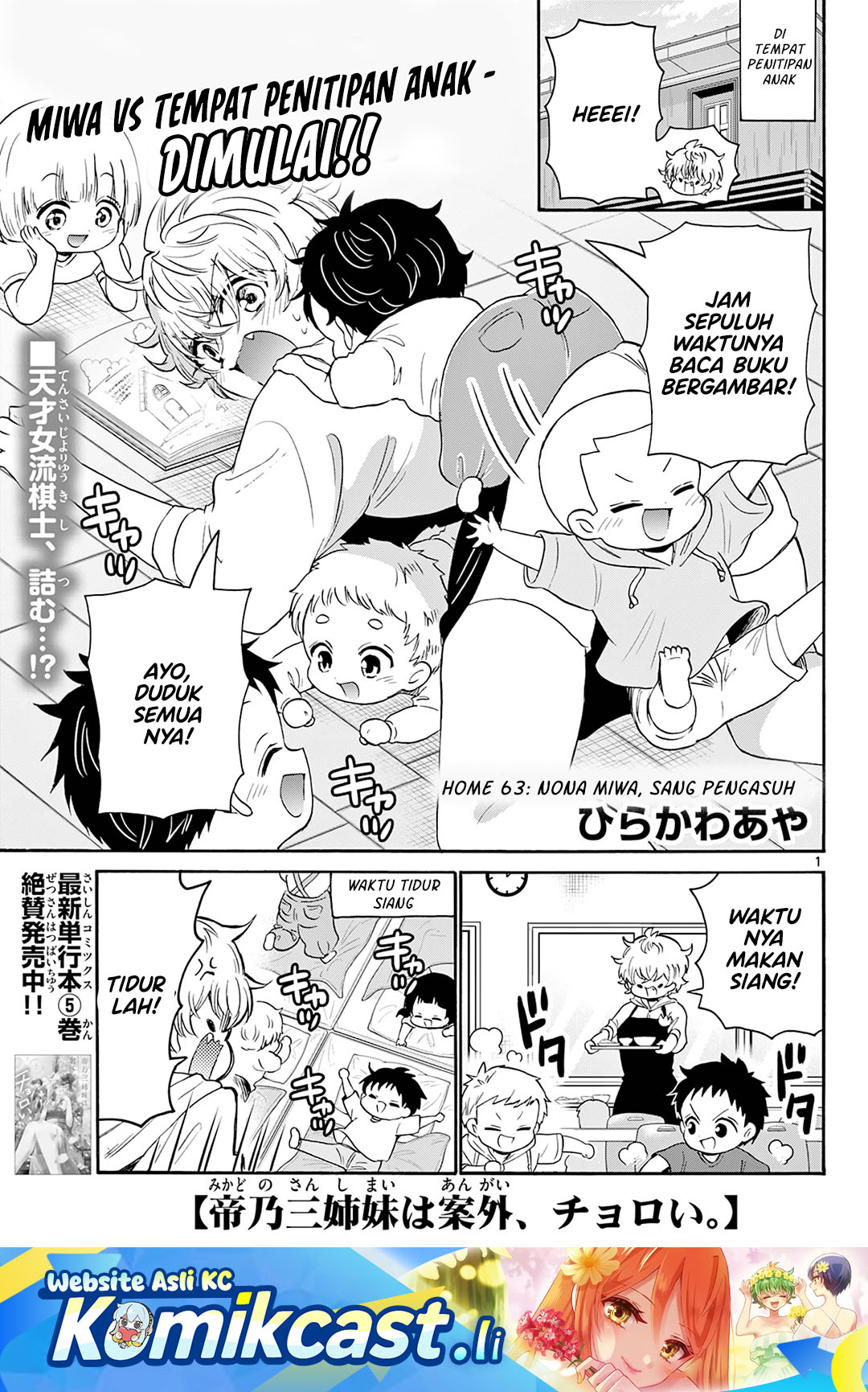 Page 1