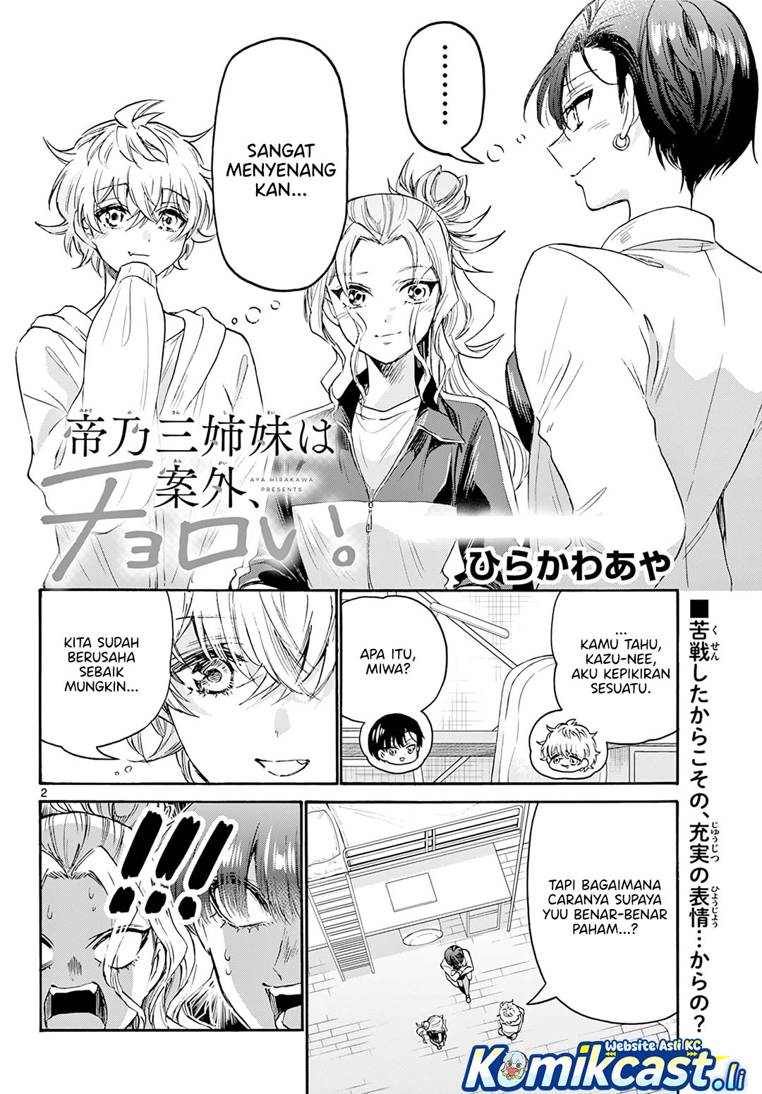 Page 2