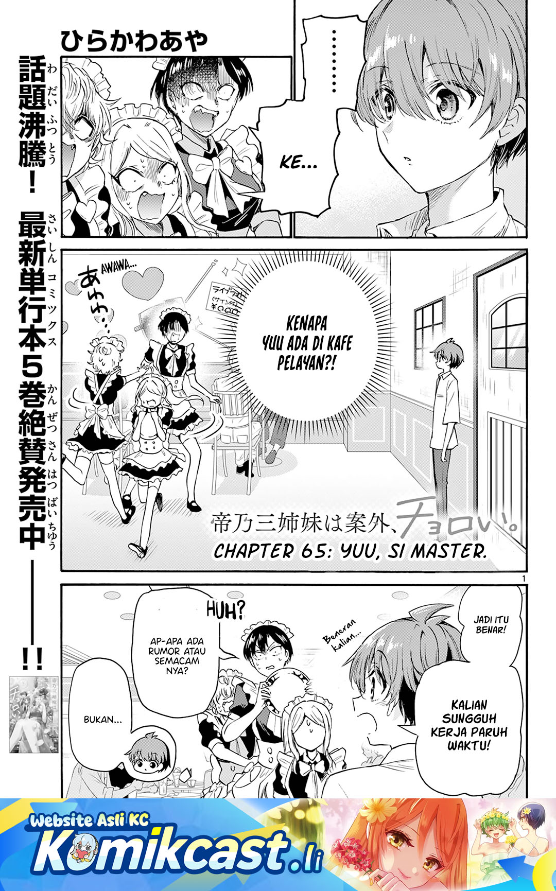 Page 1
