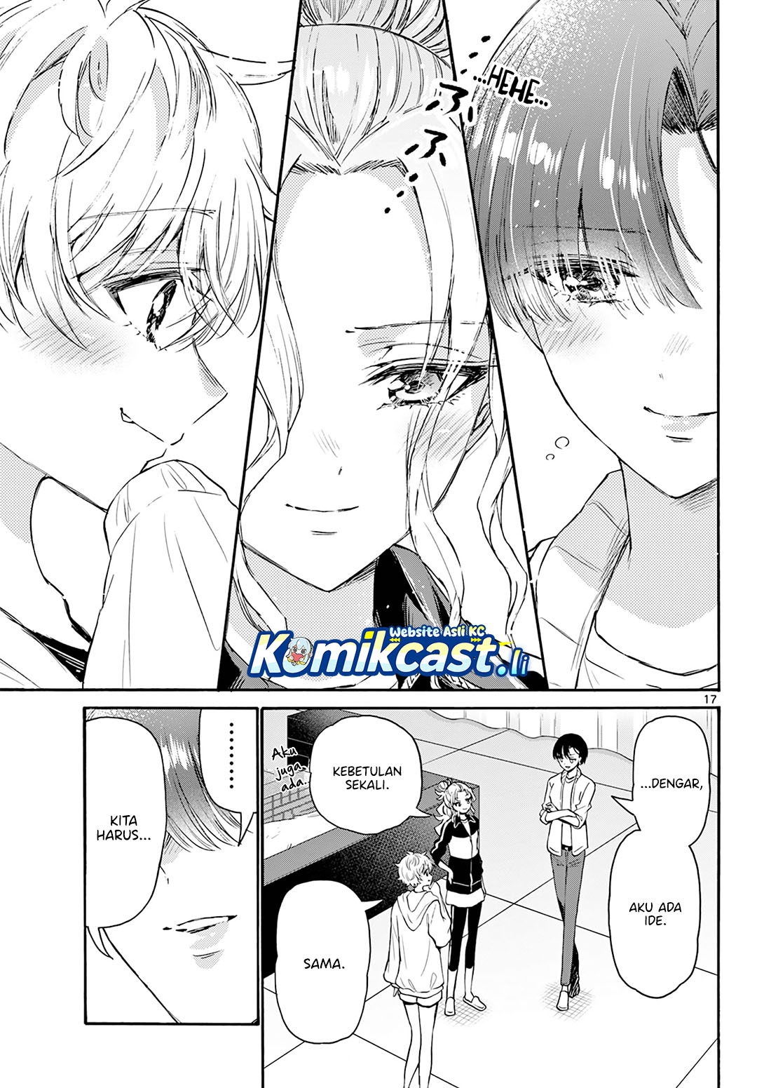 Page 17