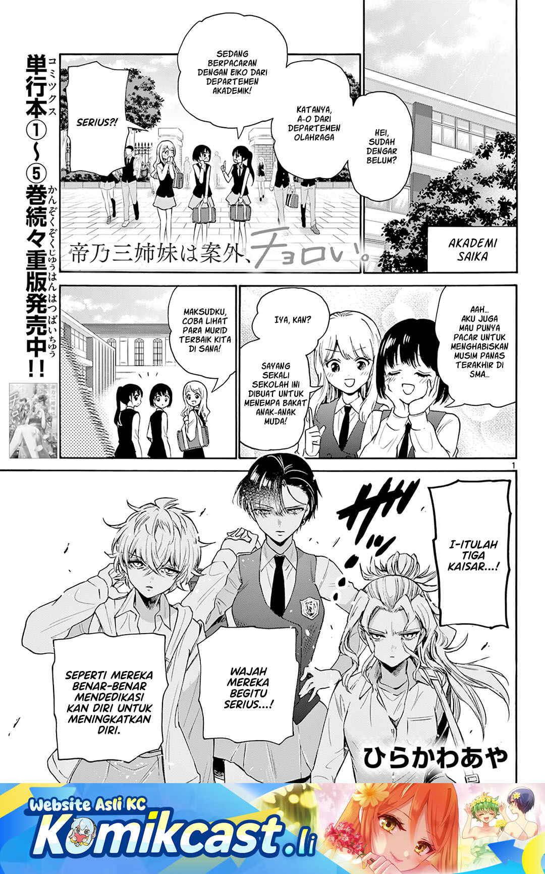 Page 1