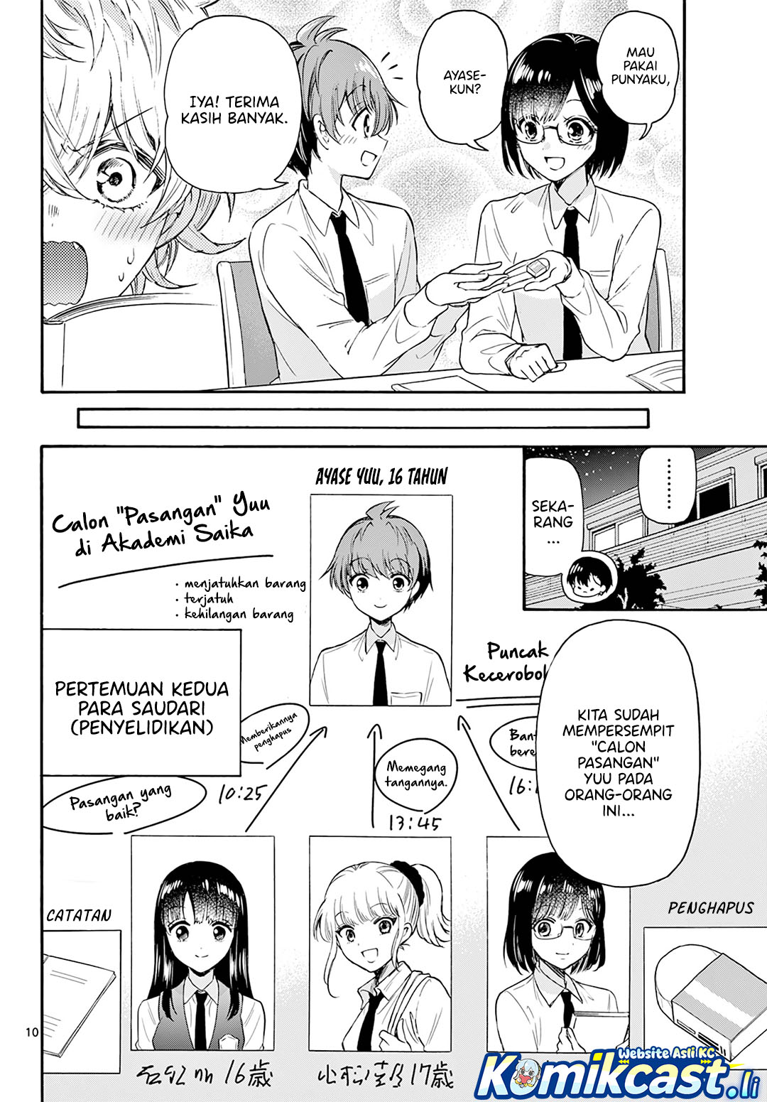 Page 10