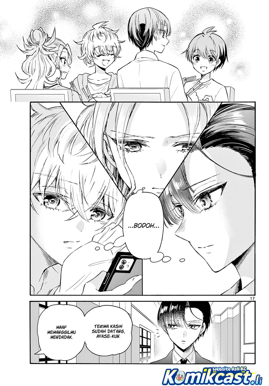 Page 17
