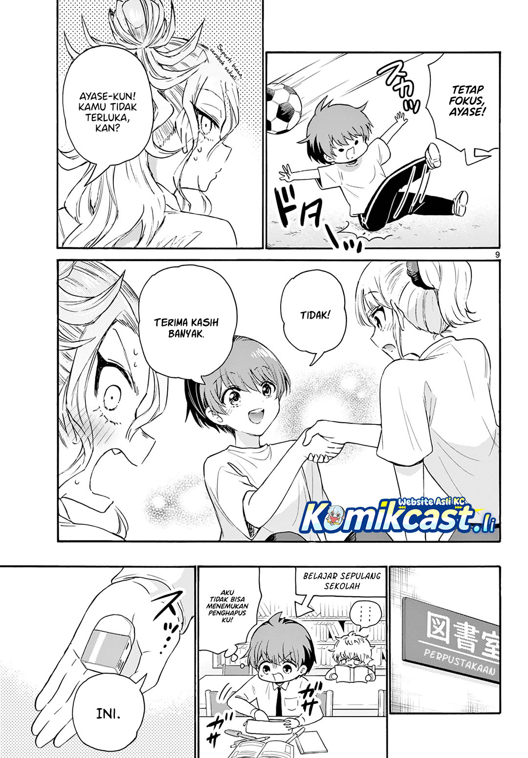 Page 9