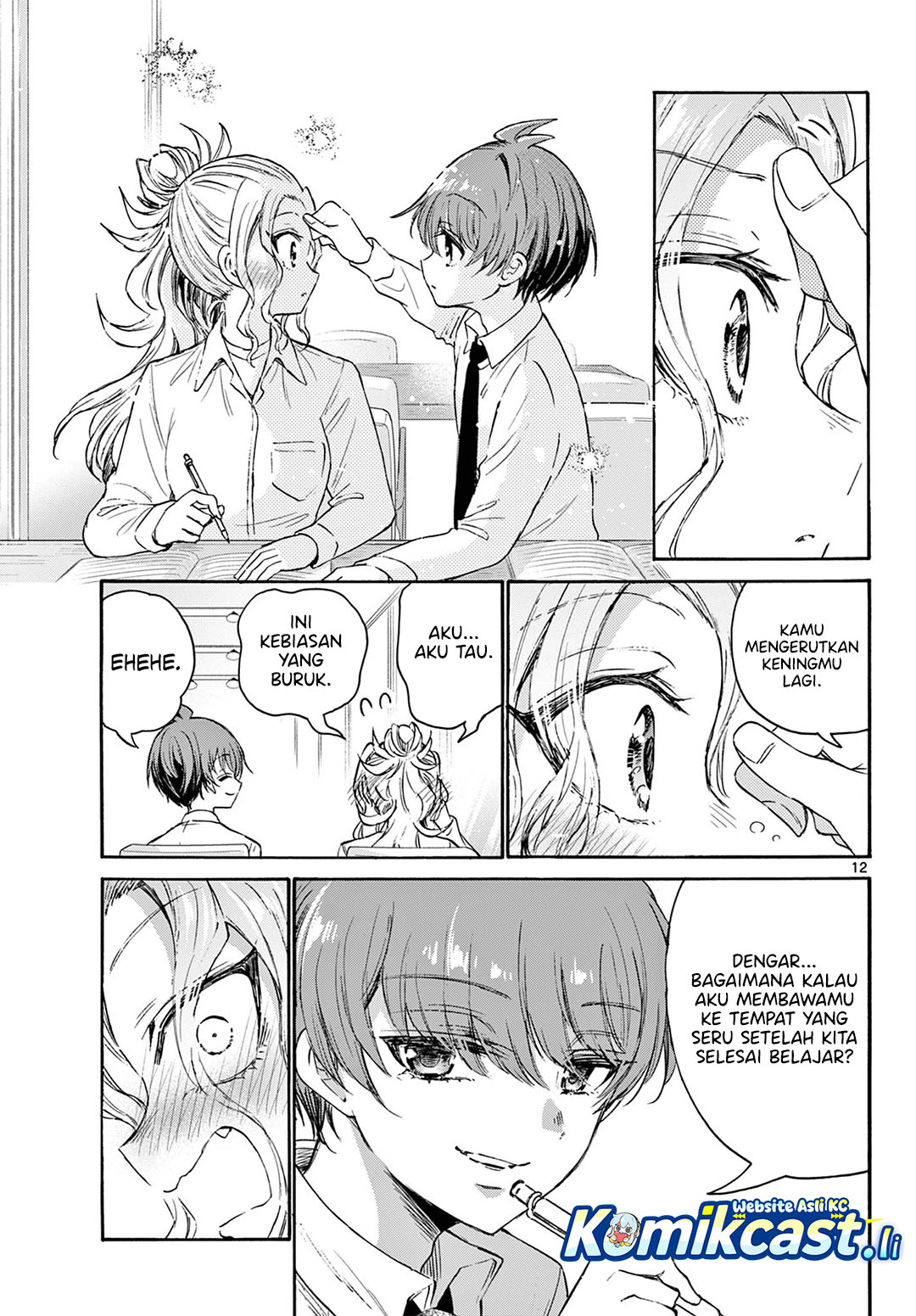 Page 12
