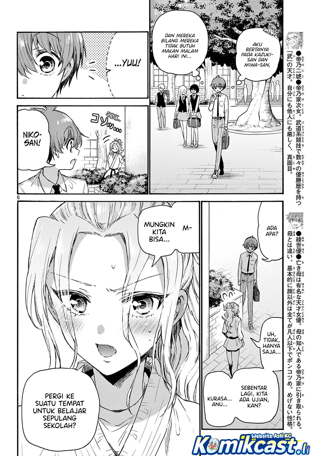 Page 5