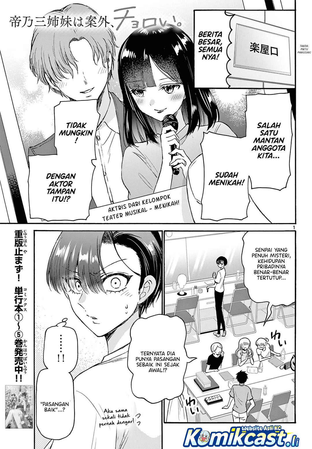 Page 1