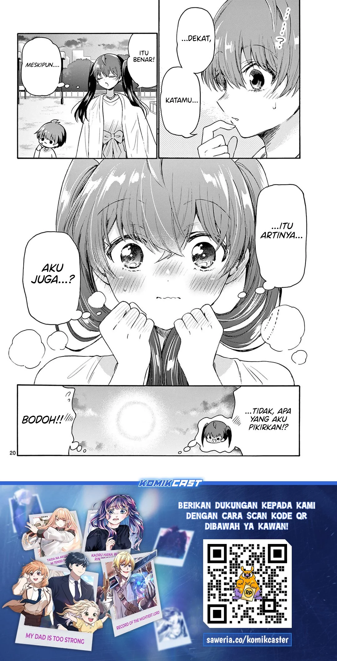 Page 20