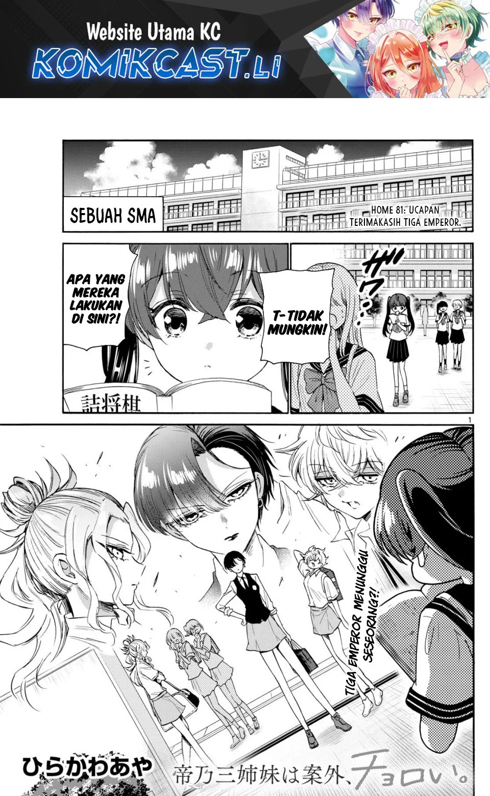 Page 1