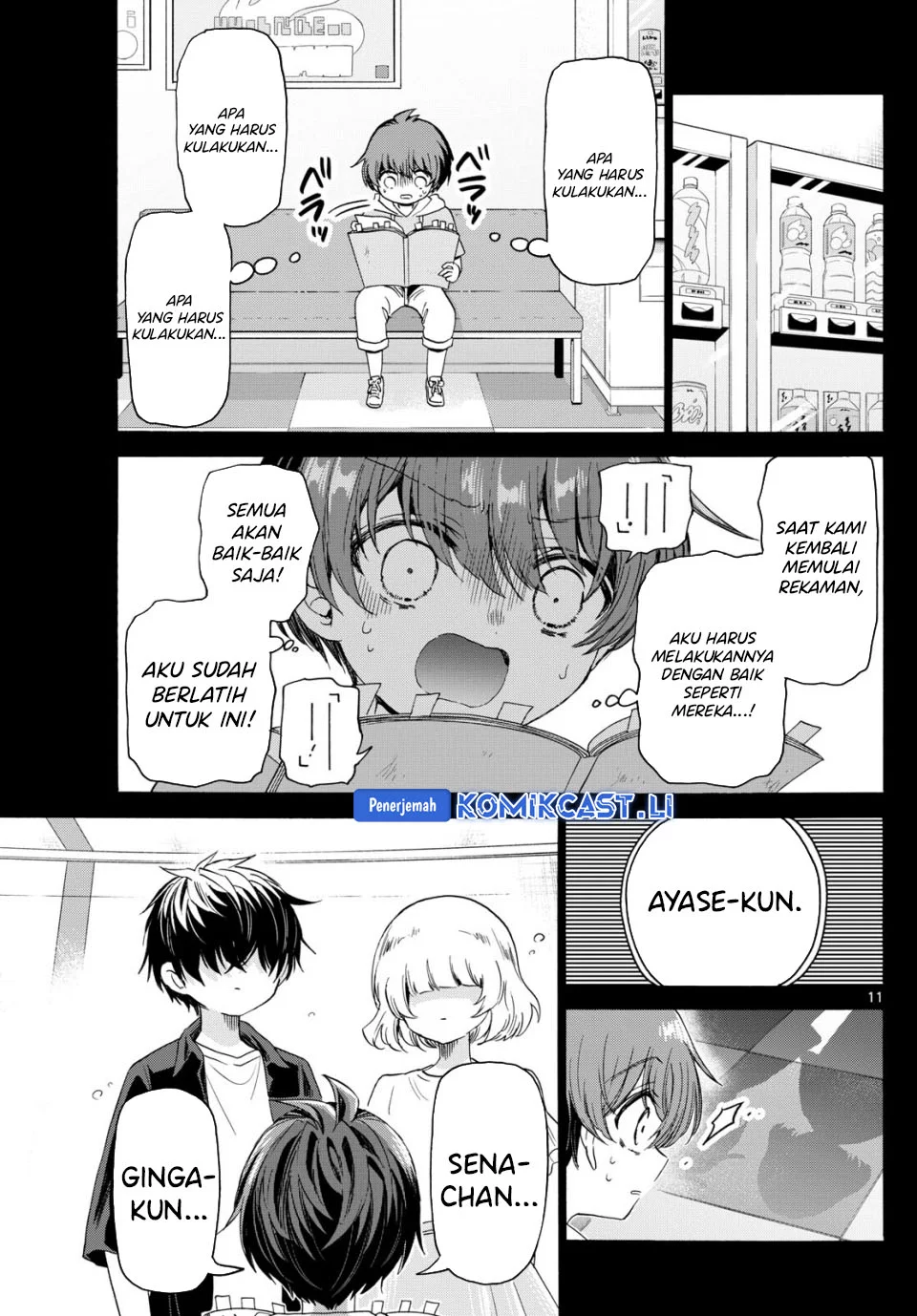 Page 11