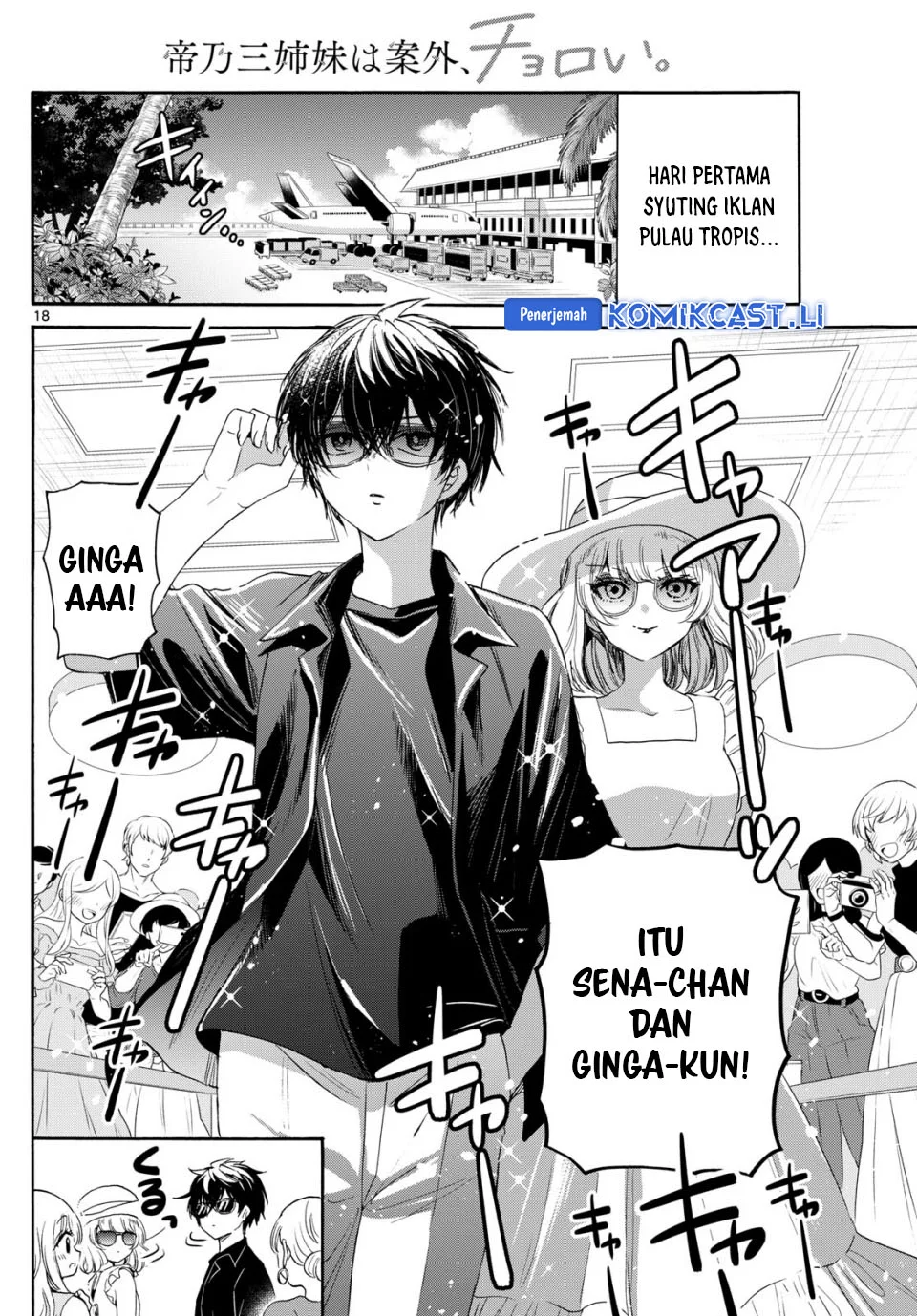 Page 18