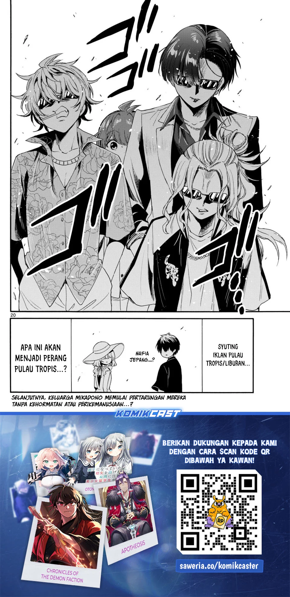 Page 20