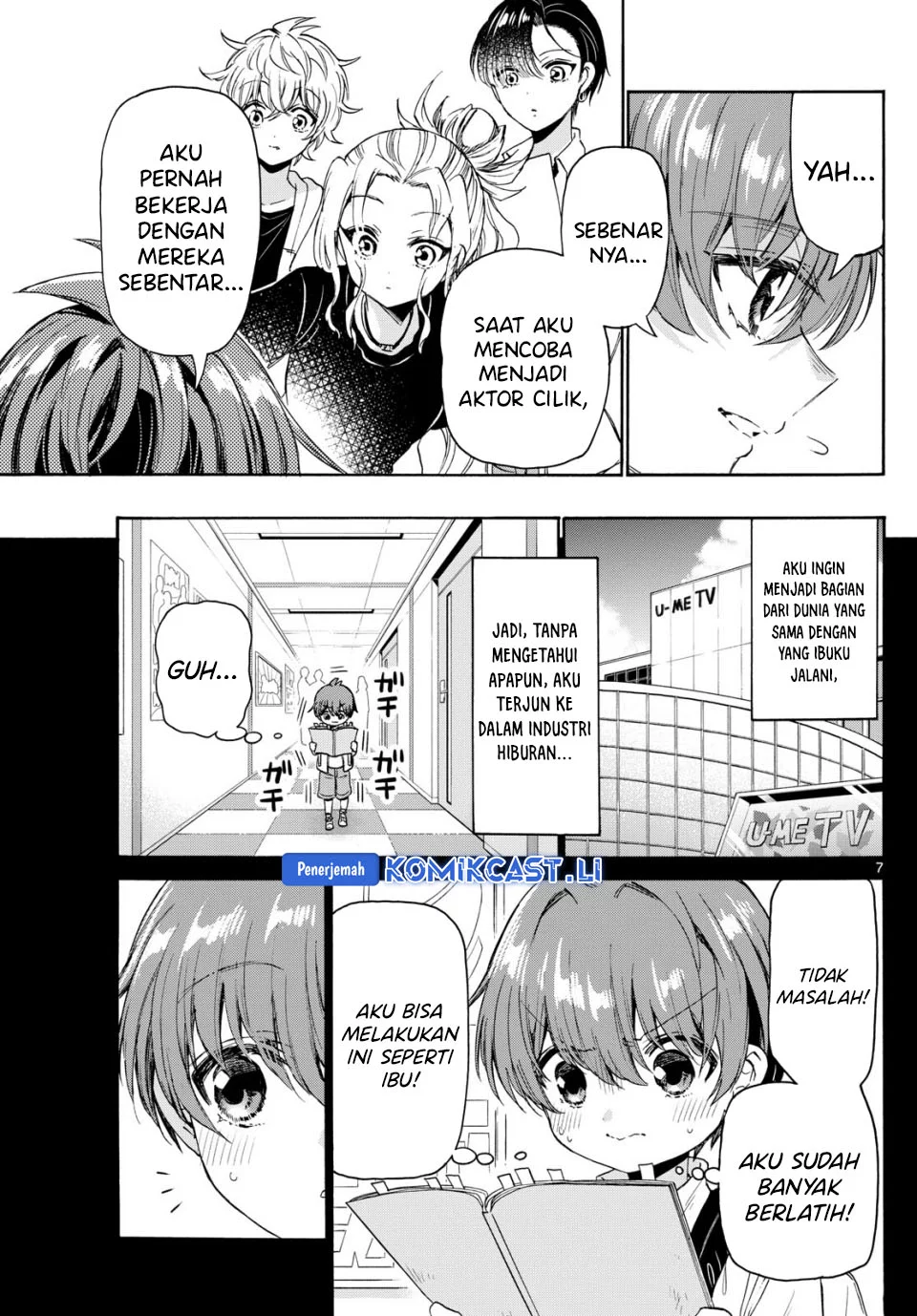 Page 7