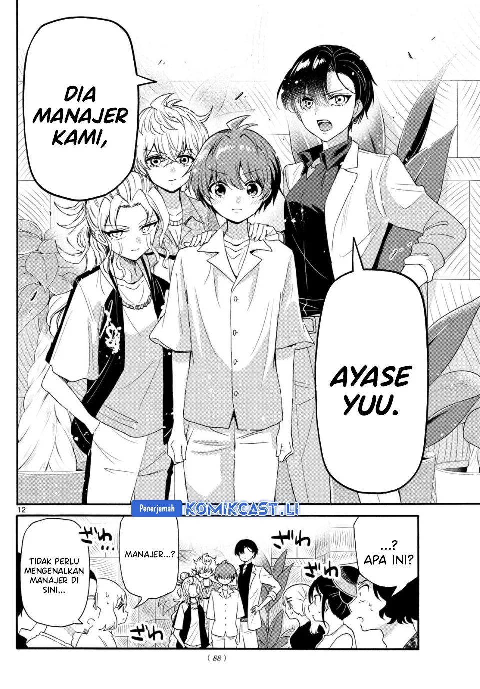 Page 12