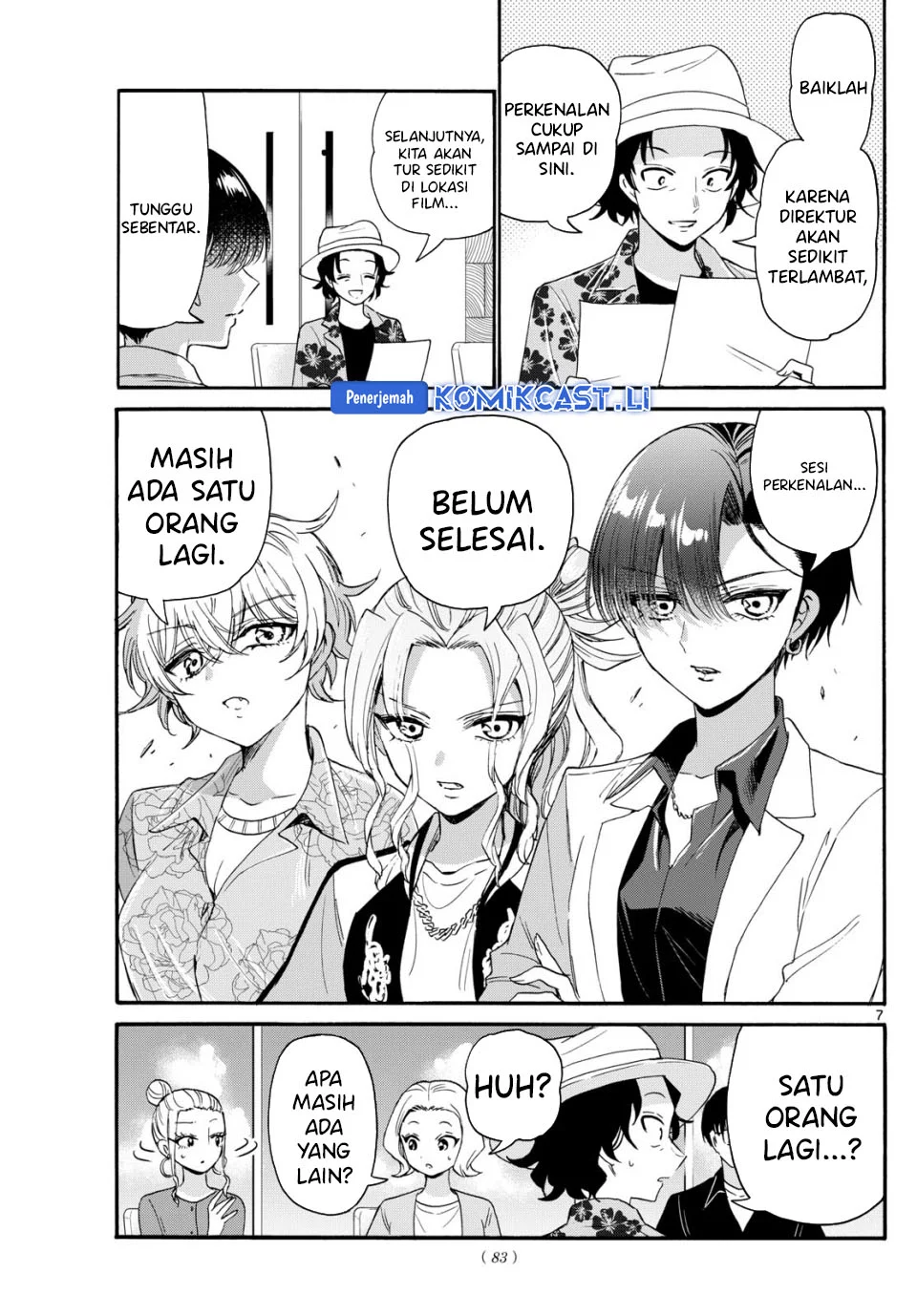 Page 7