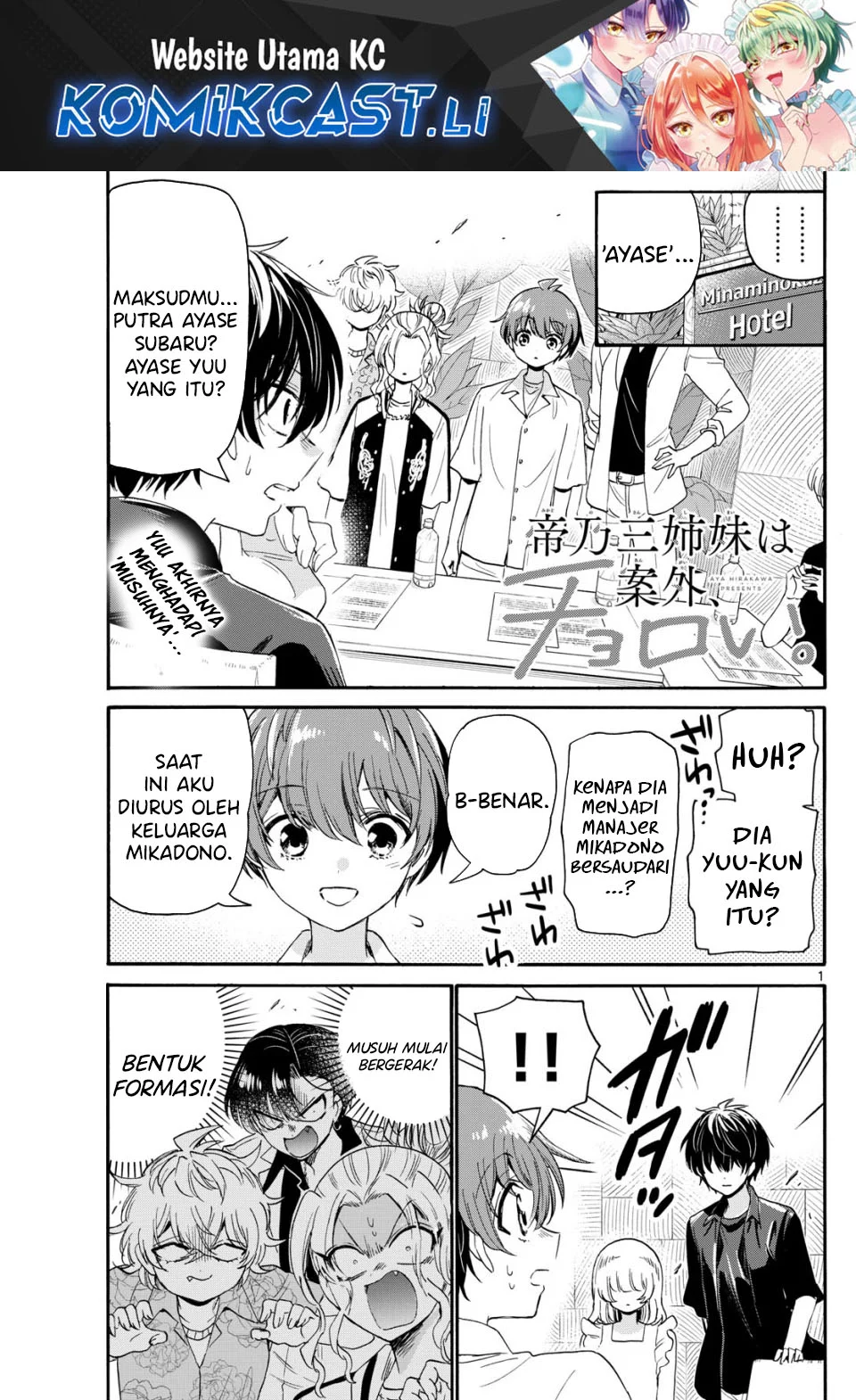 Page 1