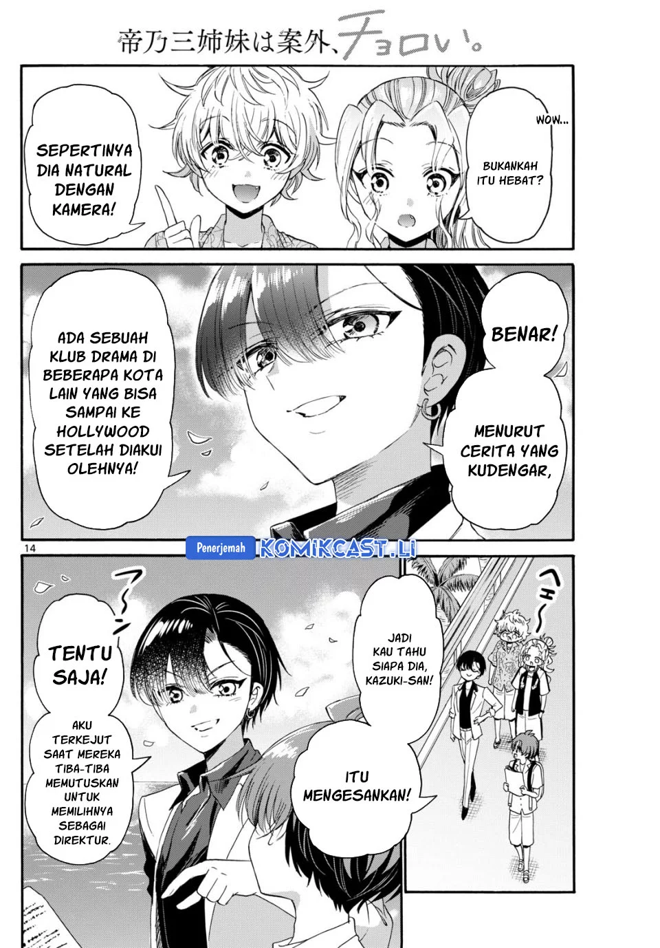Page 14