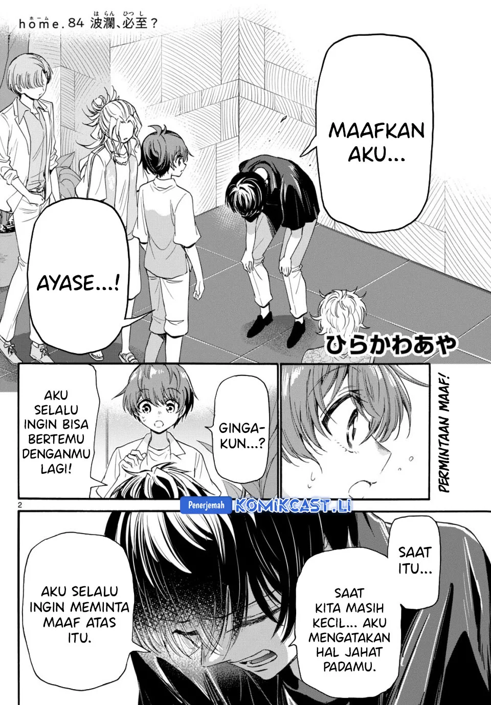 Page 2