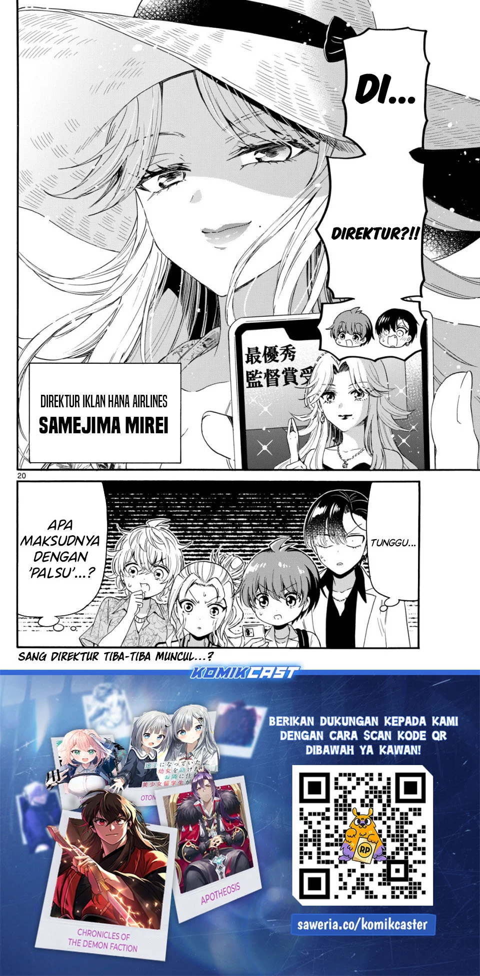 Page 20