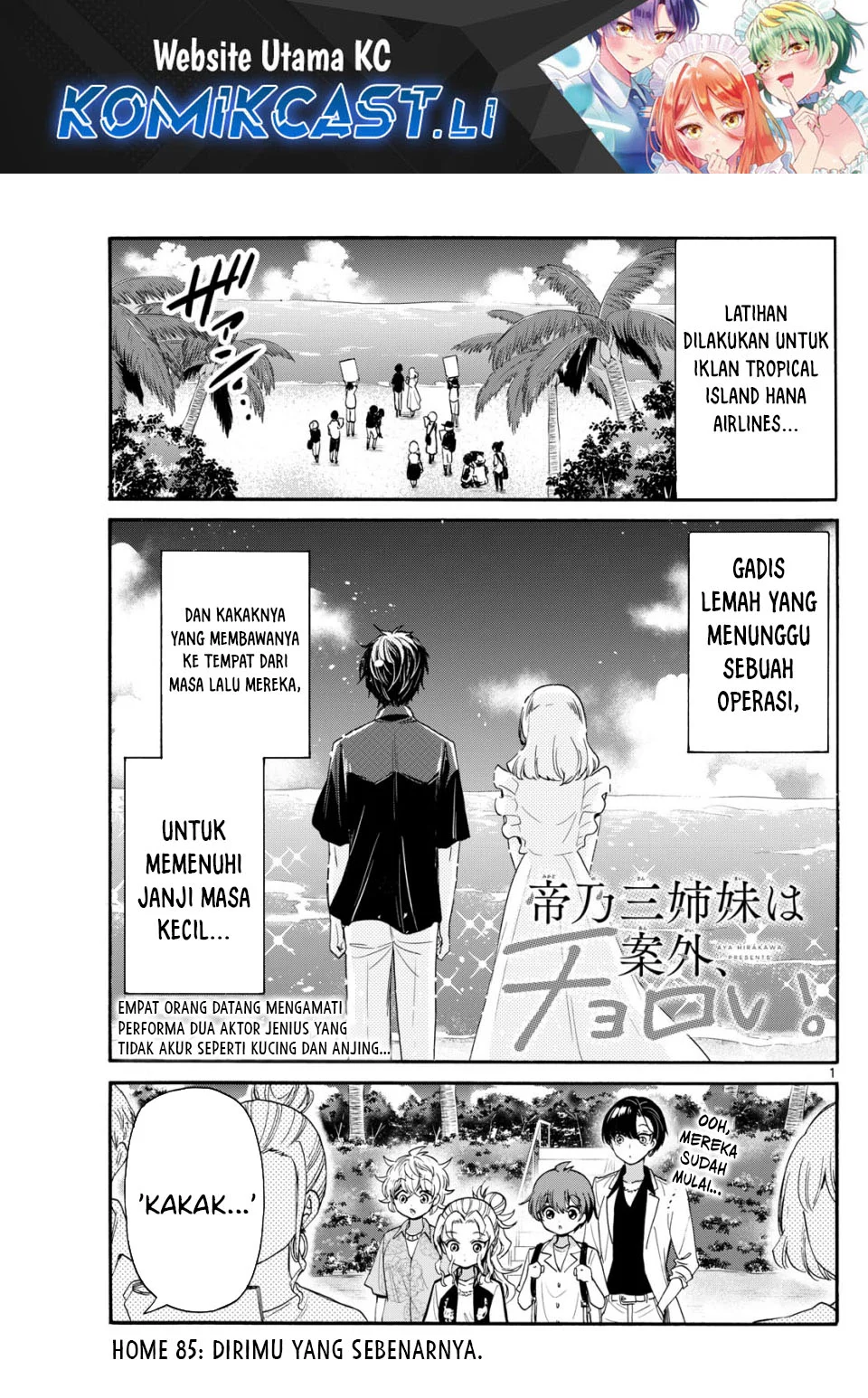 Page 1