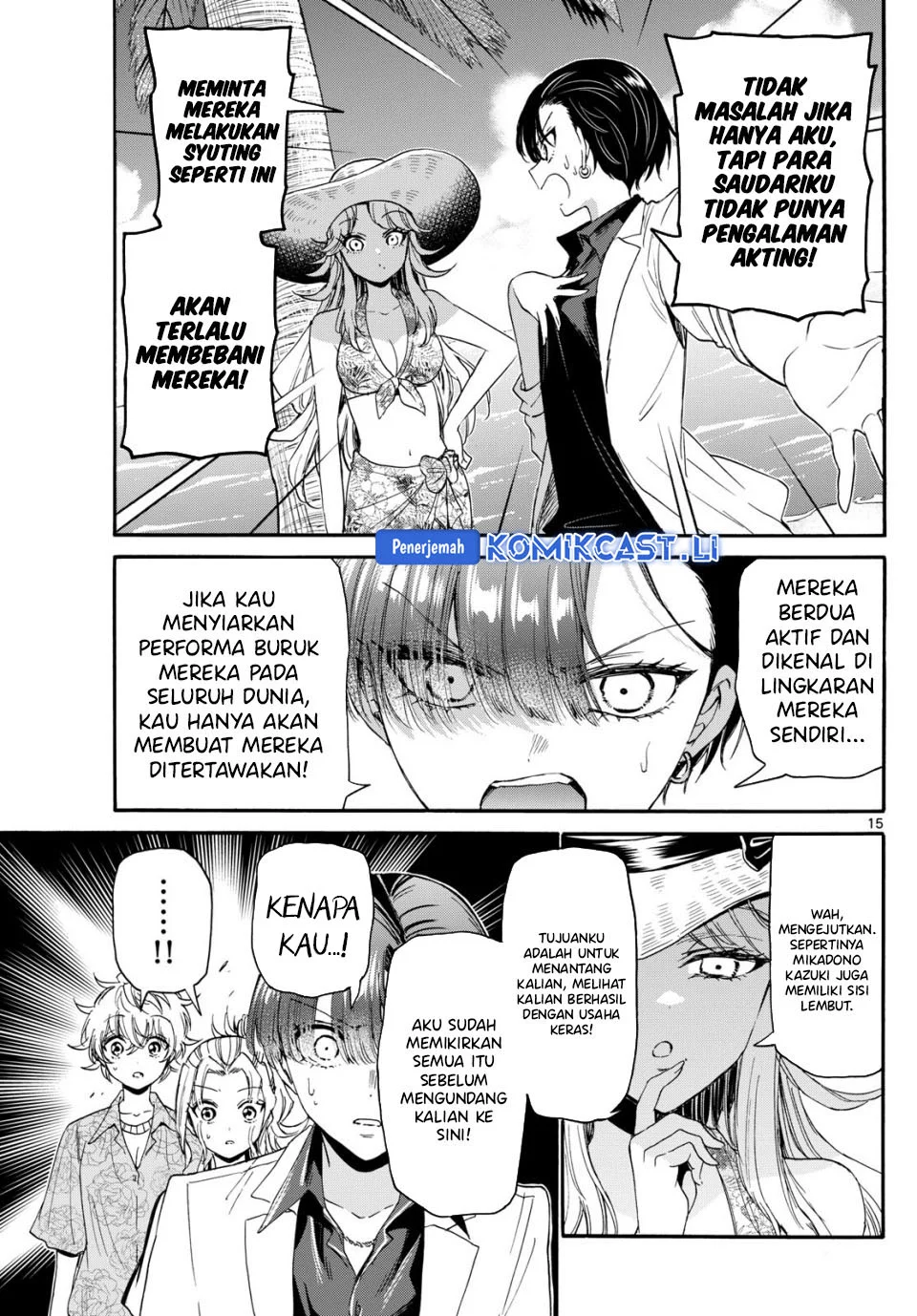 Page 15