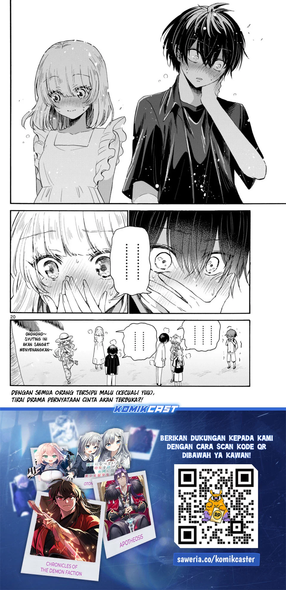 Page 20