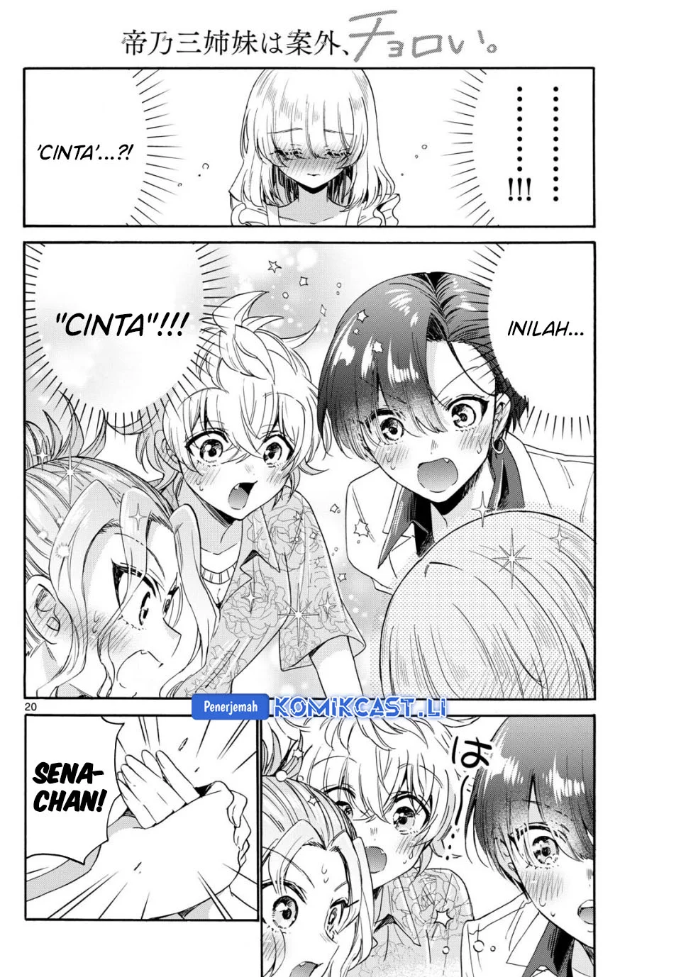 Page 20