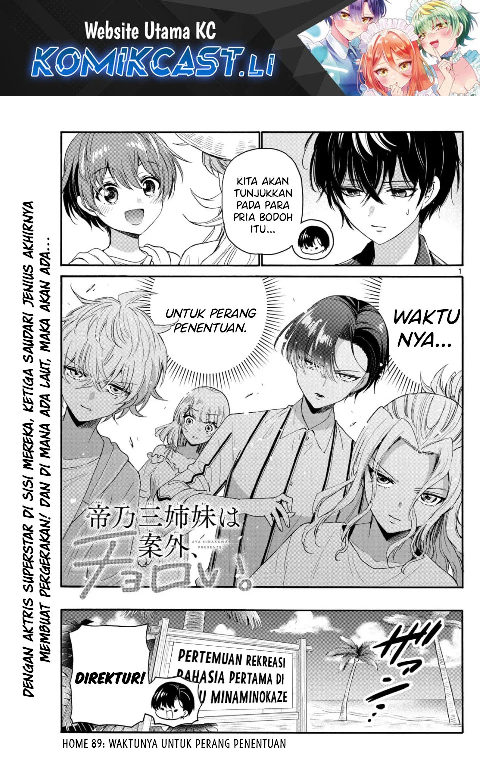 Page 1