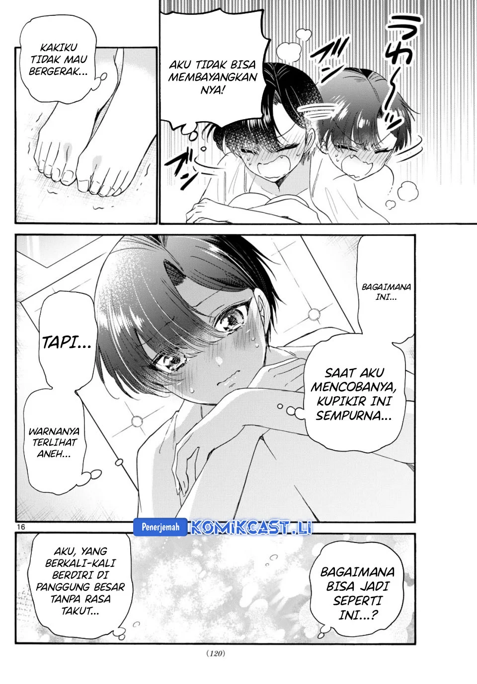 Page 16