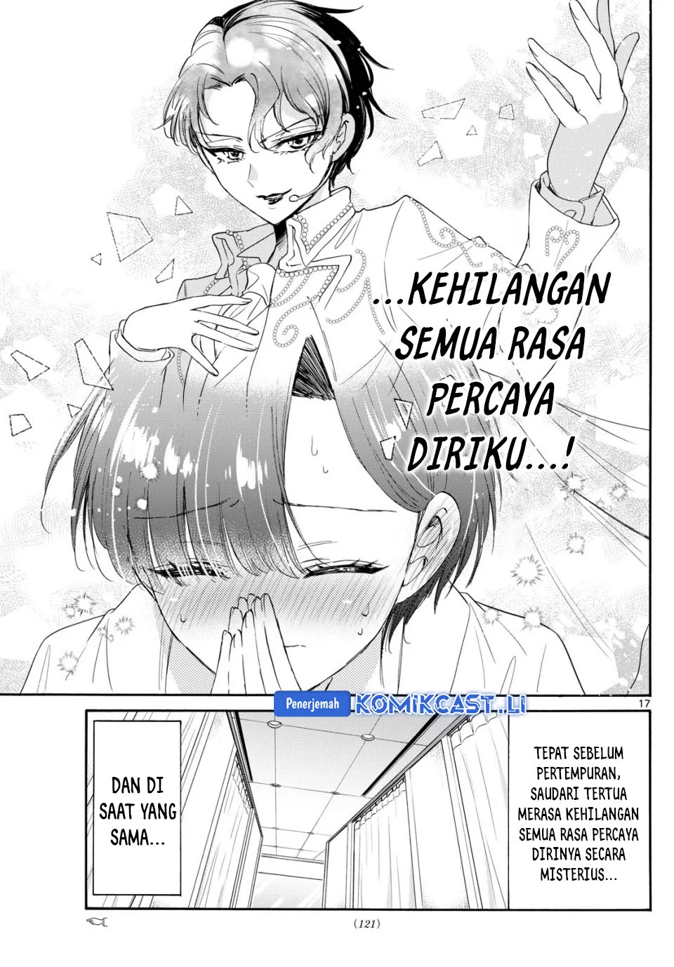 Page 17