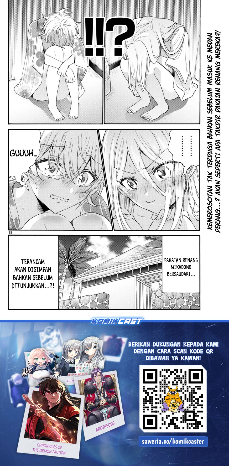 Page 18