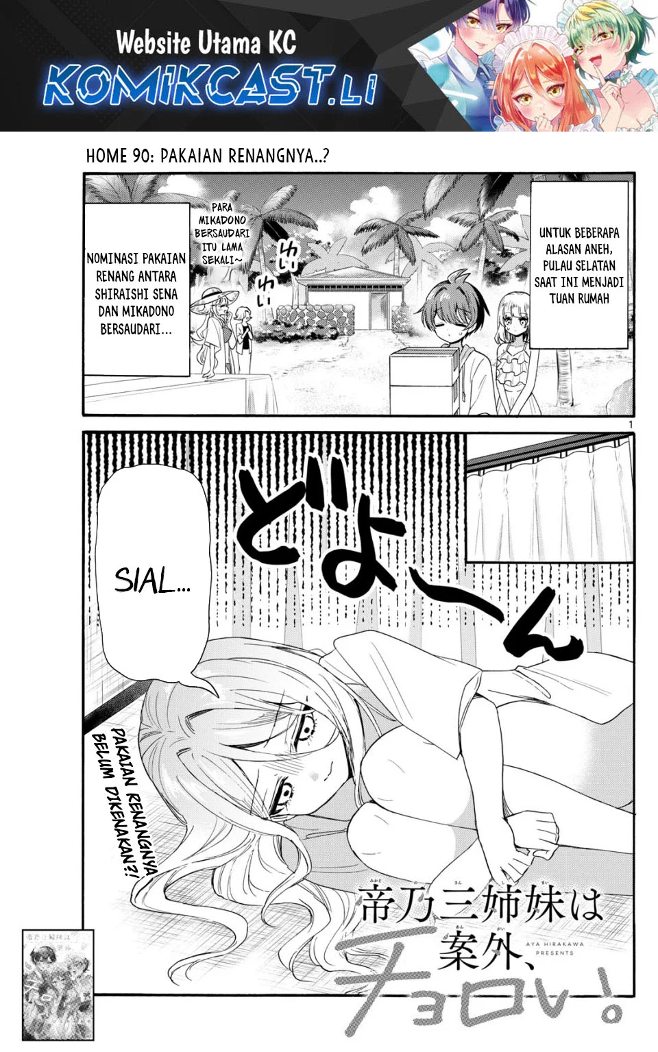 Page 1