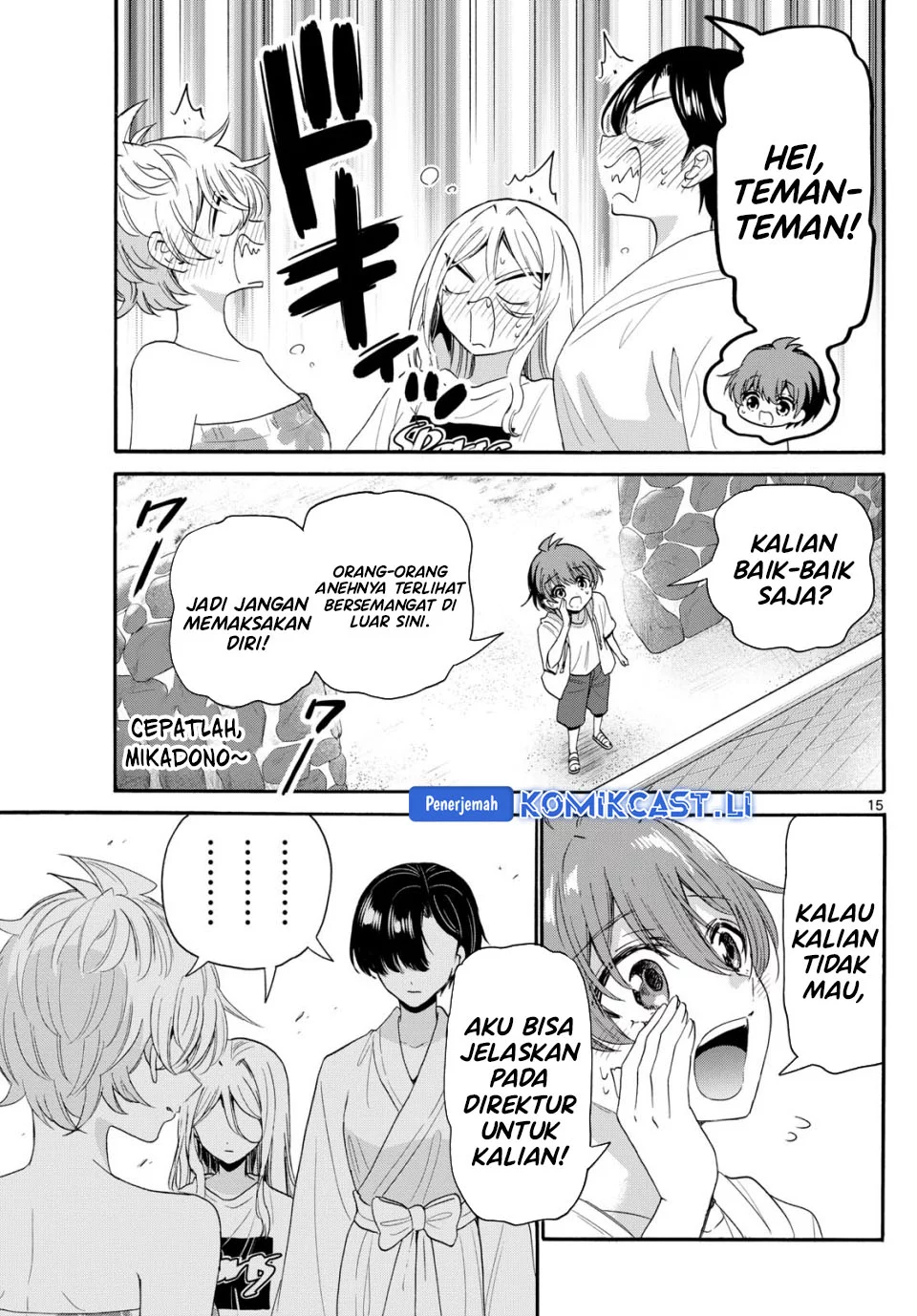 Page 15