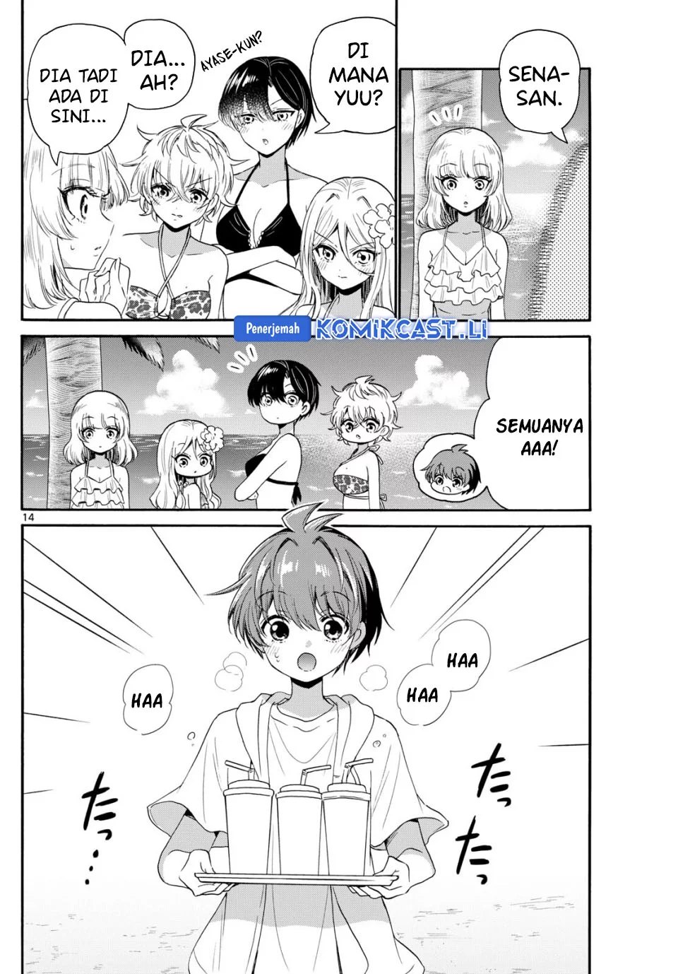 Page 14