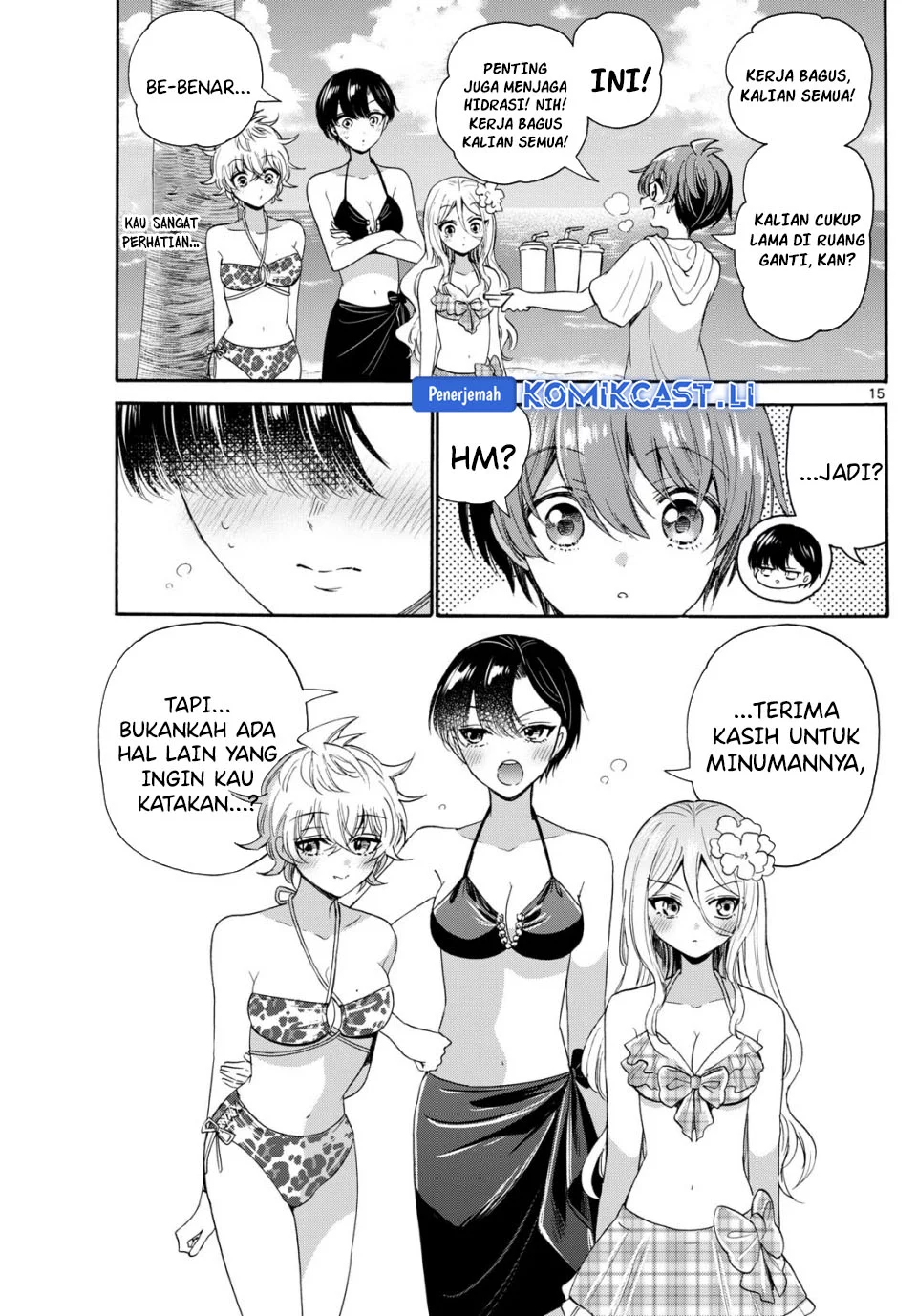 Page 15