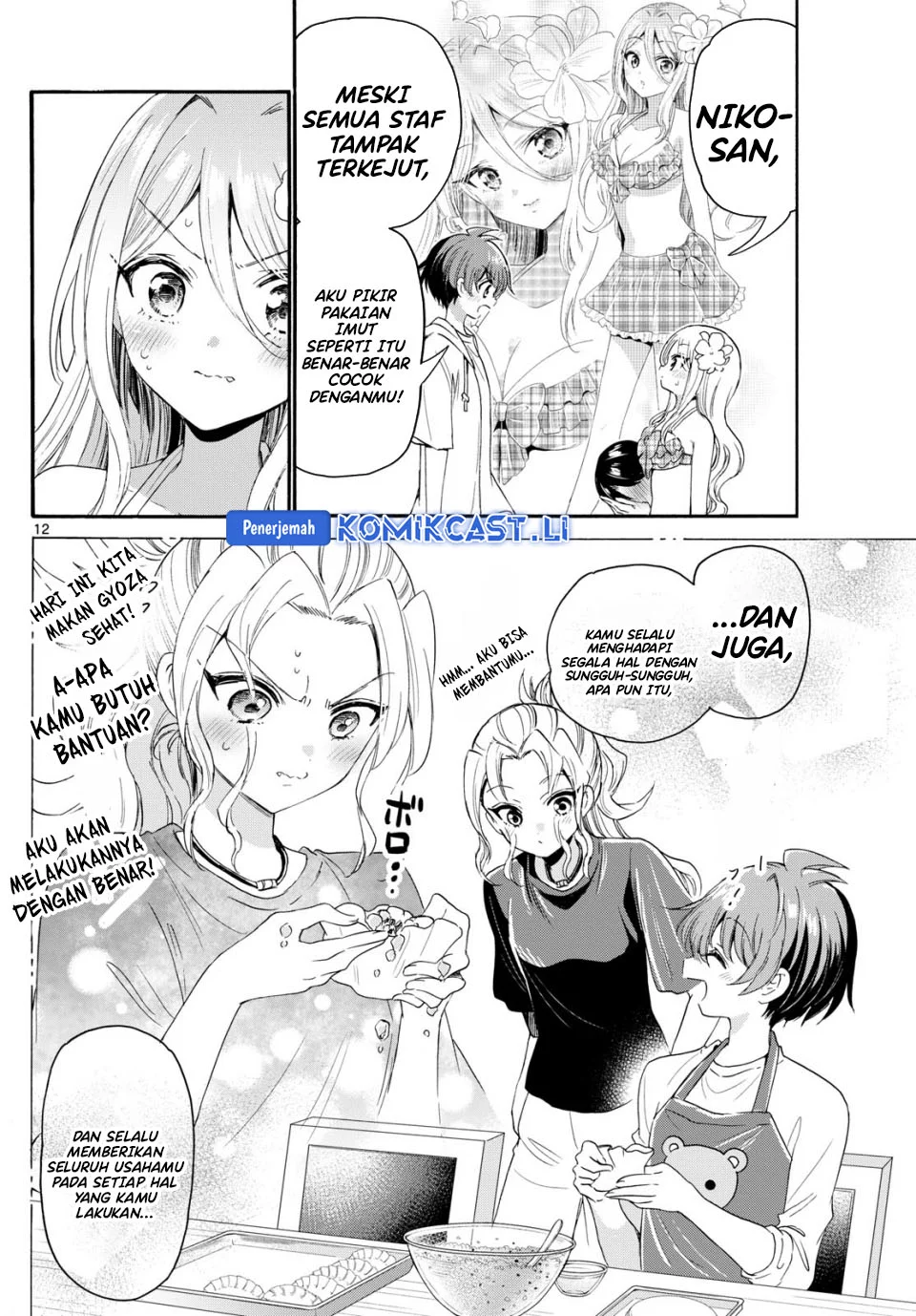 Page 12