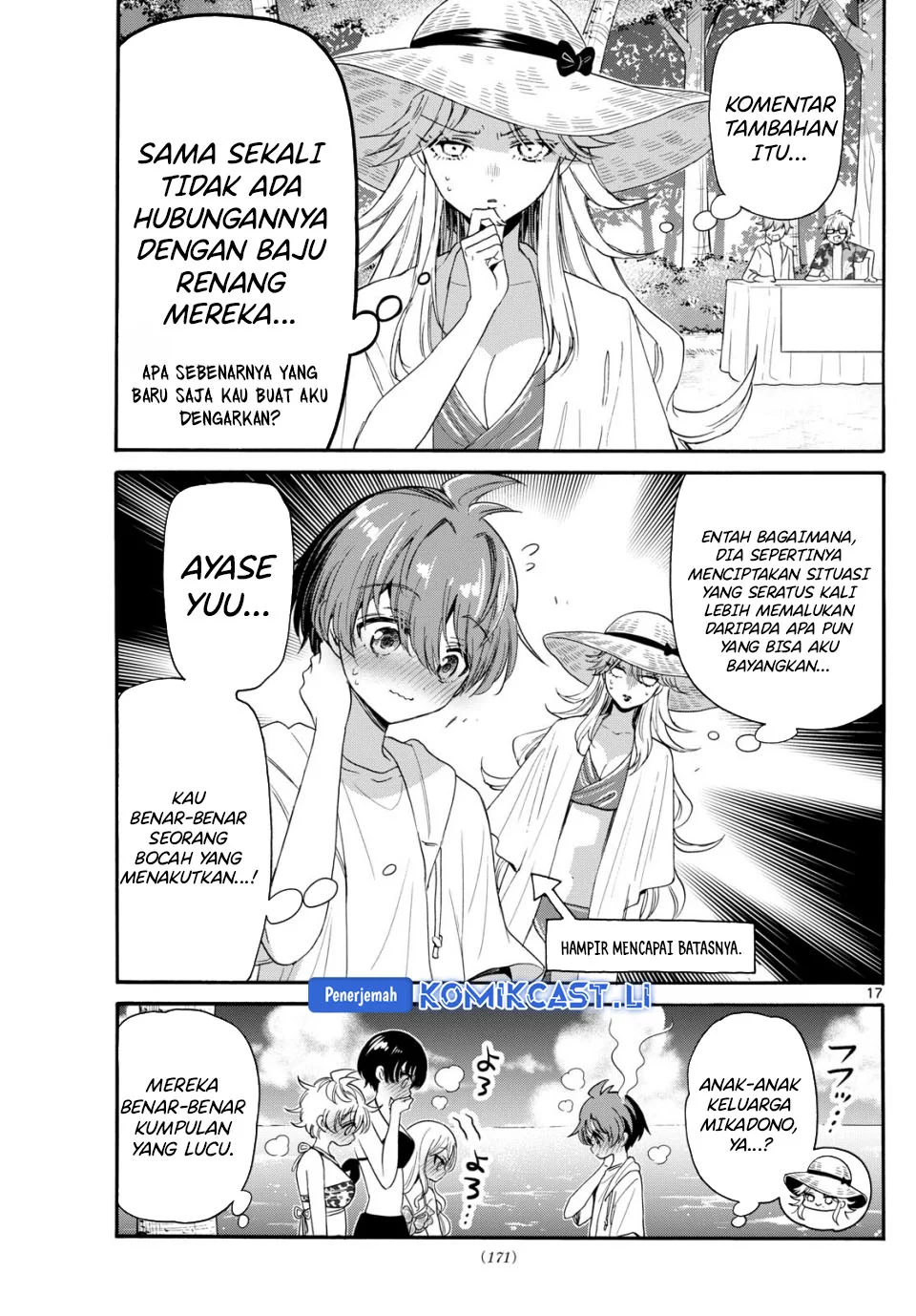 Page 17