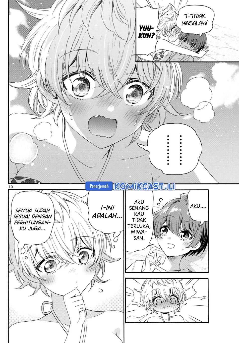Page 10