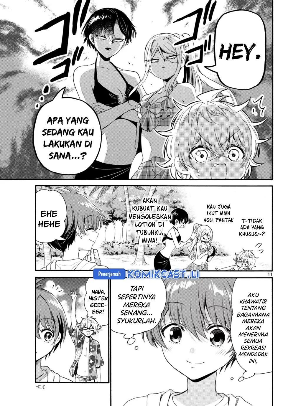 Page 11