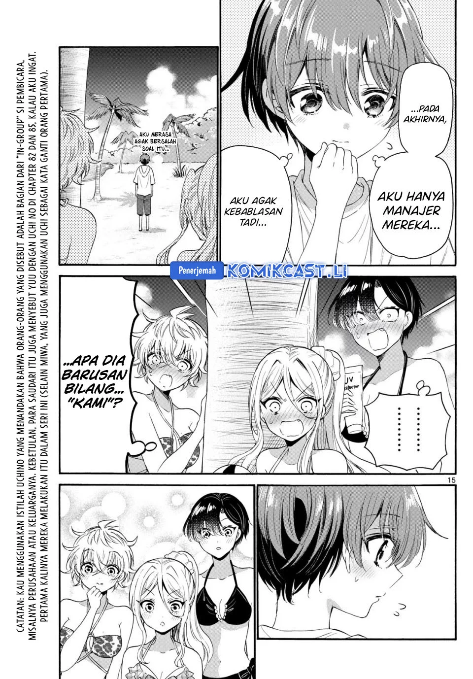 Page 15