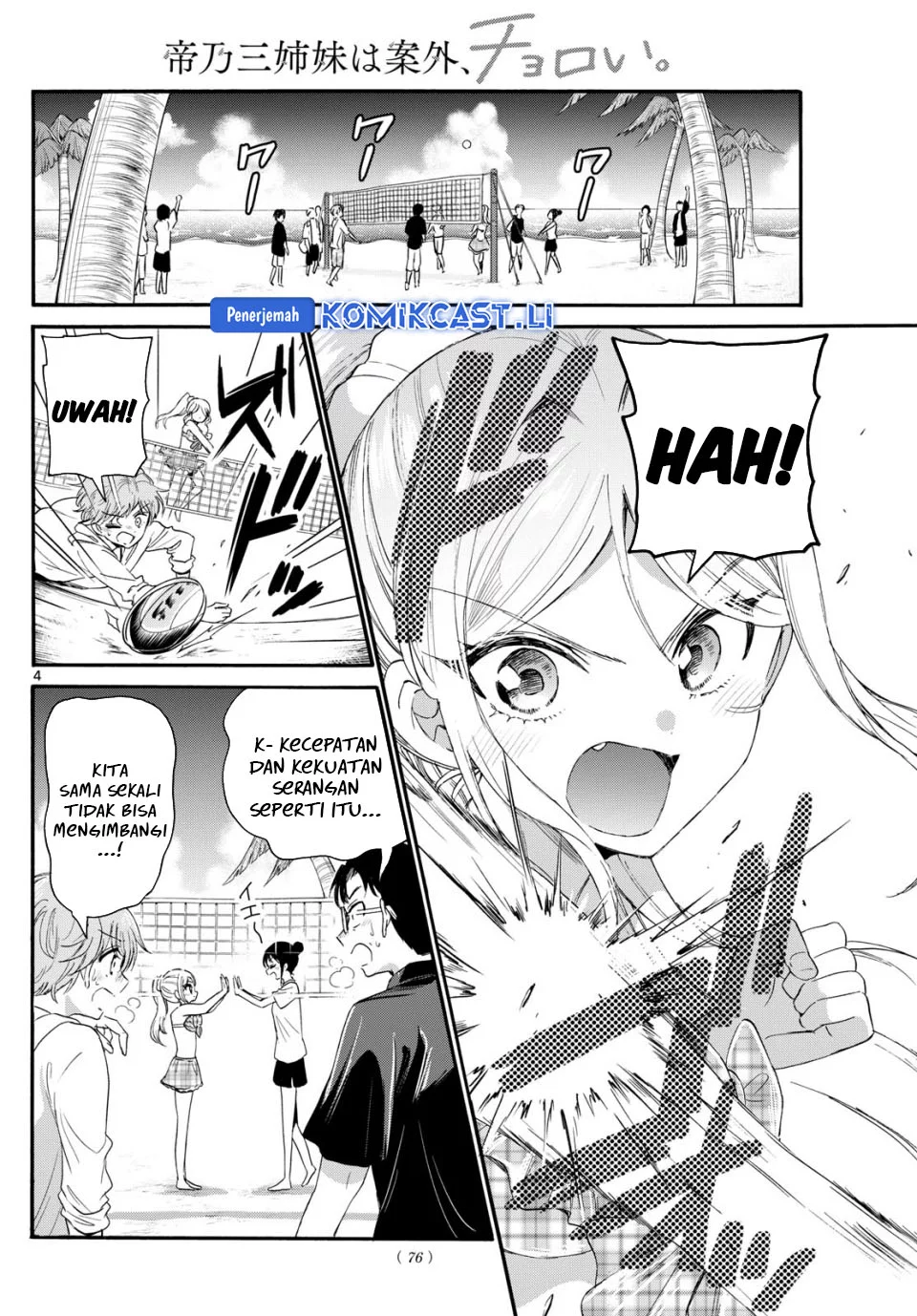 Page 4