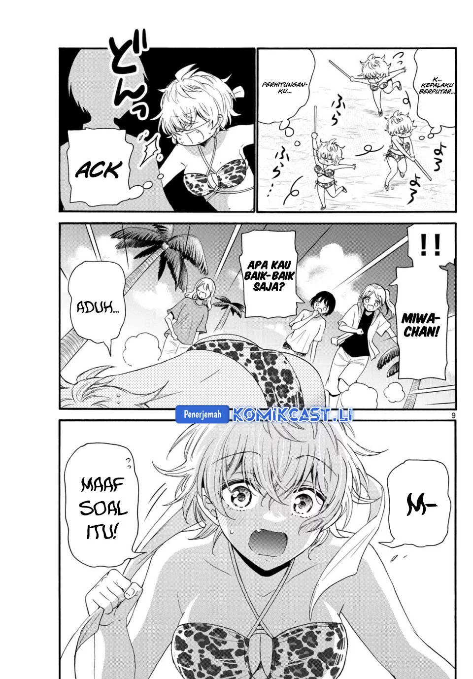 Page 9