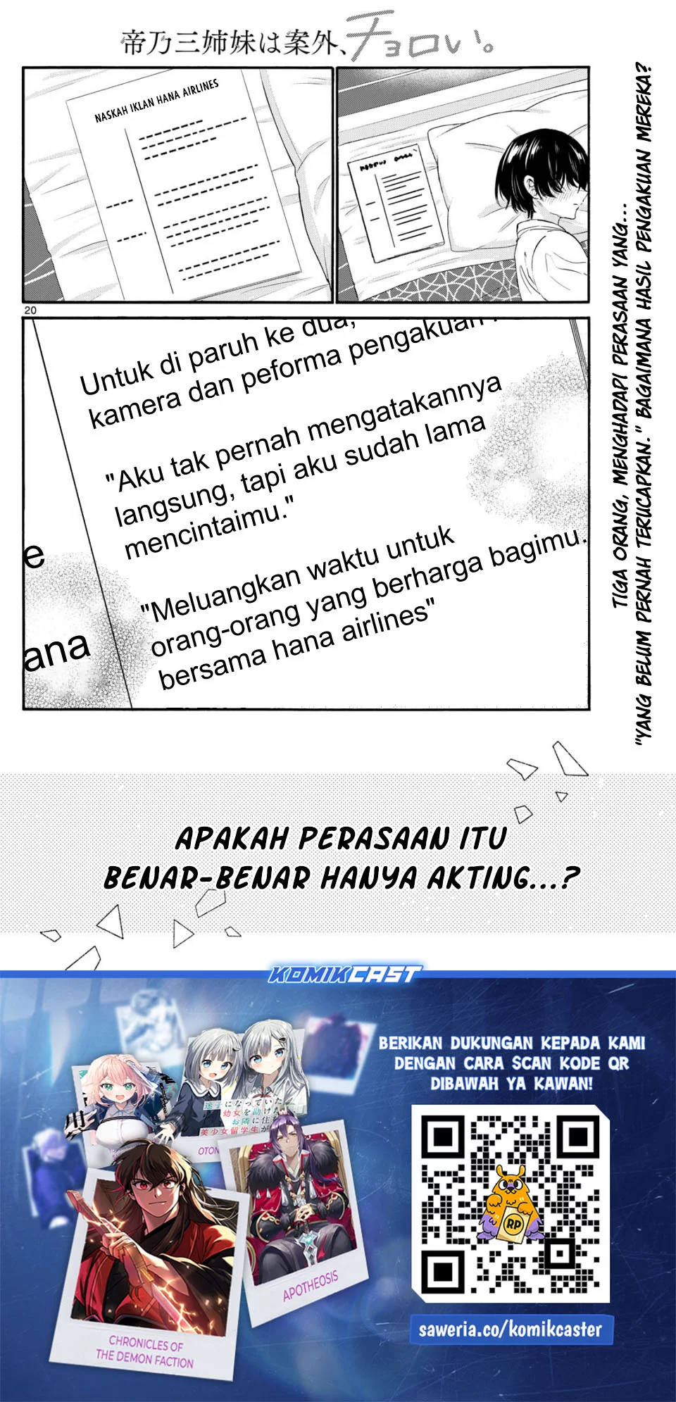 Page 20
